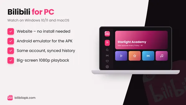 Bilibili for PC running on a Windows laptop